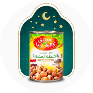 فـول ومعلبـات