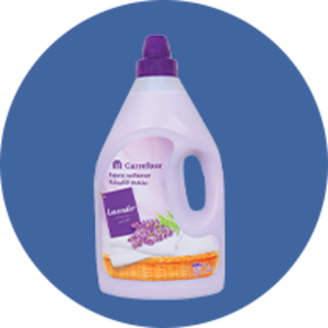 مستلزمات التنظيف