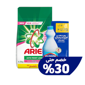 المنظفات
