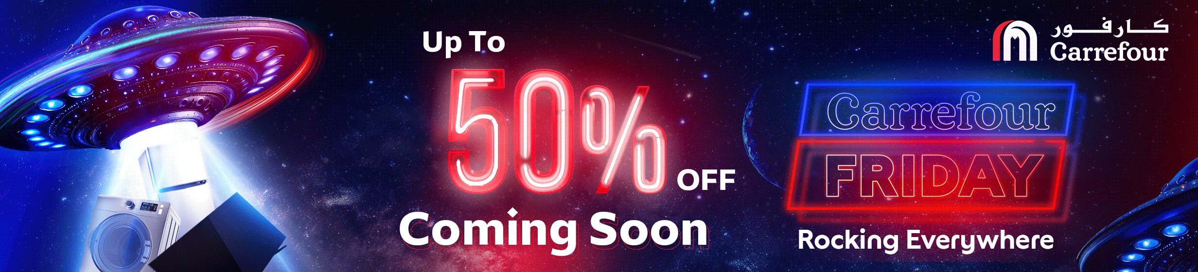 30102024_clp_banner_bf_teasing