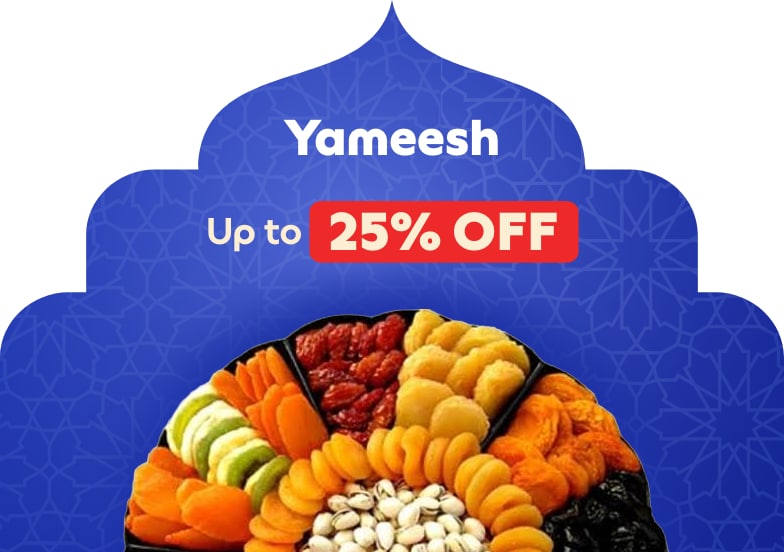 16022026_egy_hpstnd_sfe_yameesh_ramadan_web