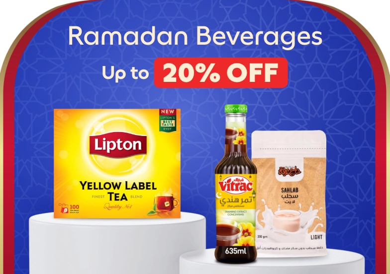 08022026_egy_hpstnd_sfe_ramadan_beverages