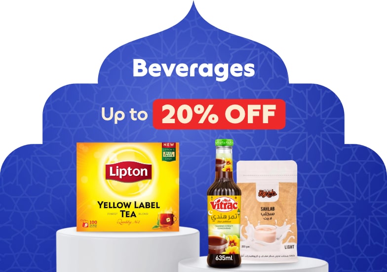 16022026_egy_hpstnd_sfe_ramadan_beverages_web