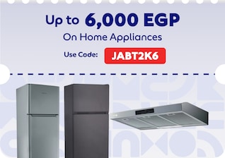 20012026_egy_clp_sfe_coupoun_zone_btech