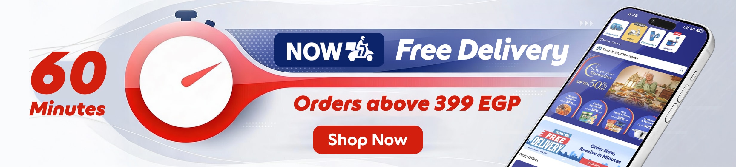 06022025_egy_clp_deals_zone_strip_free_delivery