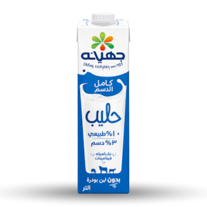 Dairy & Eggs
