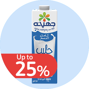 Dairy Products