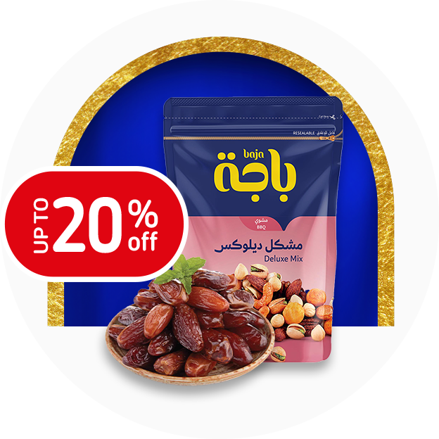 Dates & dried fruits