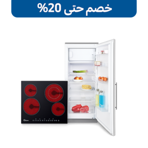 أجهزة مدمجة