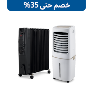 أجهزة التبريد والتدفئة وتنقية الهواء