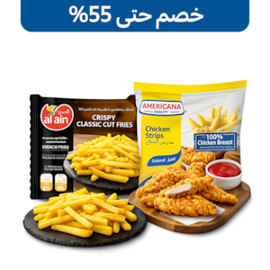 الأطعمة المجمدة