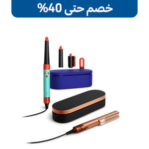 أدوات تصفيف الشعر