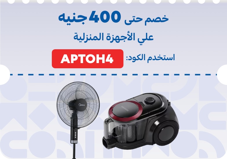 16042026_egy_clp_coupons_zone_sfe_toshiba 