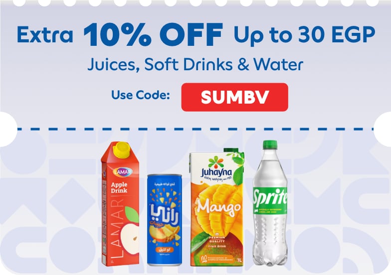 16042026_egy_clp_coupons_zone_sfe_summer_beverages