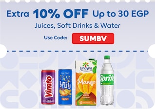 16042026_egy_clp_coupons_zone_sfe_summer_beverages