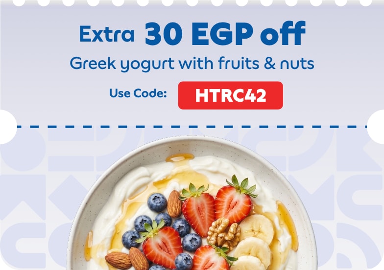 16042026_egy_clp_coupons_zone_sfe_healthy_recepies 