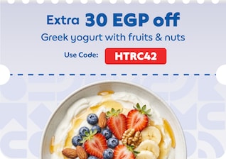 16042026_egy_clp_coupons_zone_sfe_healthy_recepies