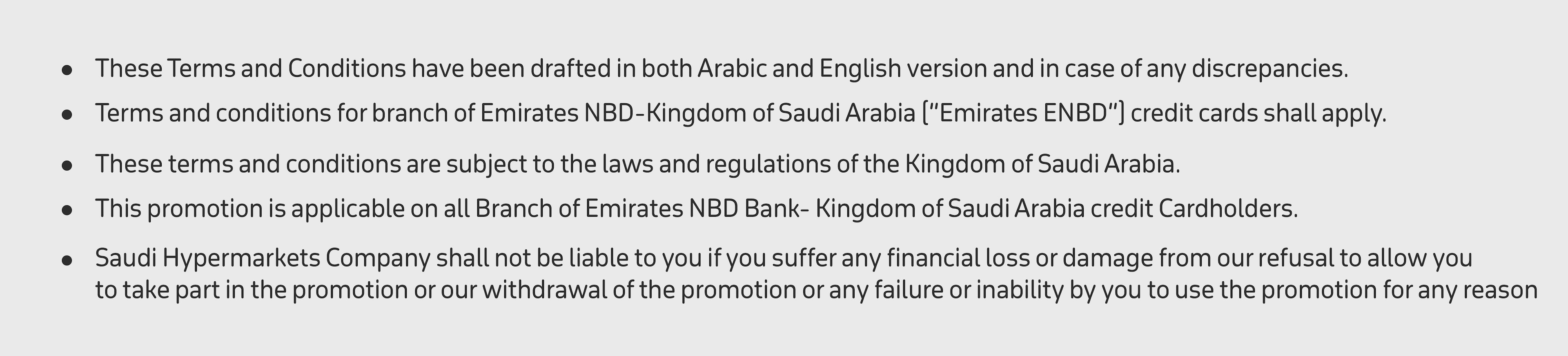 18082025_ksa_clp_hb_ENBD_T&C3