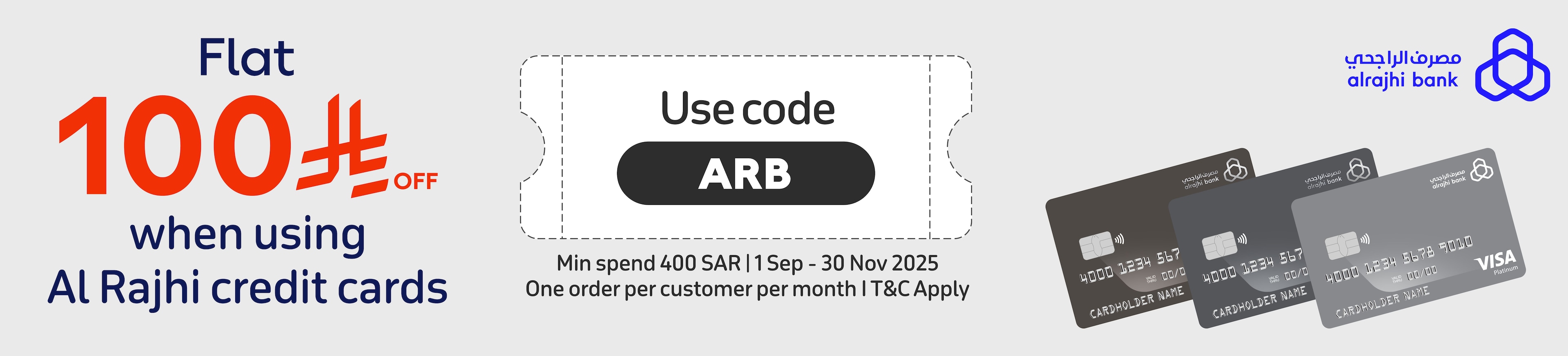 26012025_ksa_hb_alrajhi_main