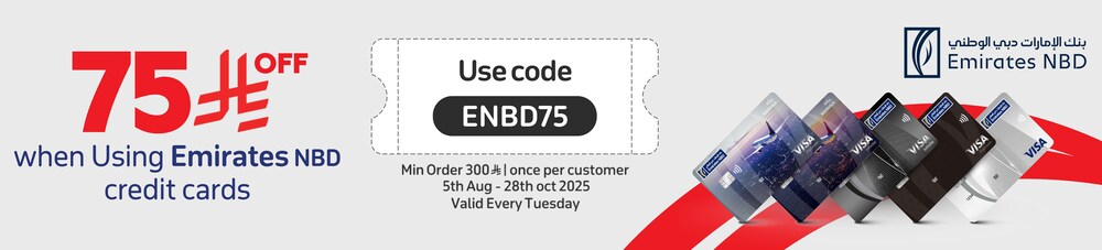 18082025_ksa_clp_hb_ENBD