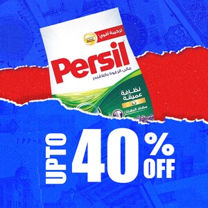 Laundry & Detergents