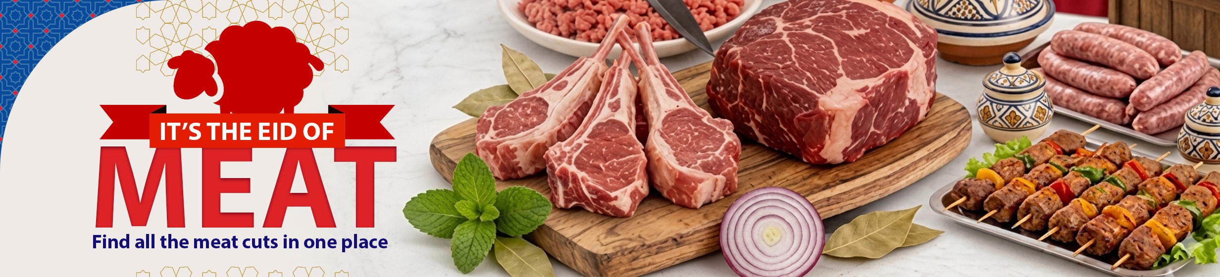 14052026_egy_clp_strip_meat