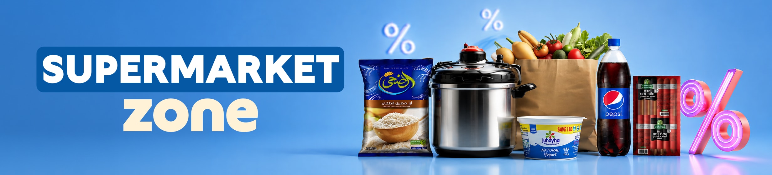 04082026_egy_Clp_strip_supermarket_web