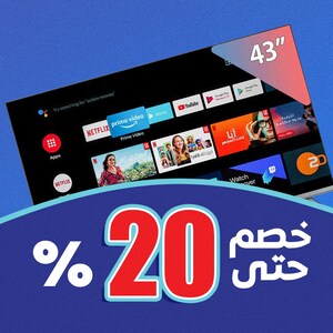 تلفزيونات وأجهزة