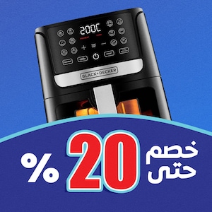 أجهزة صغيرة