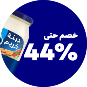 الأغذية الطازجة