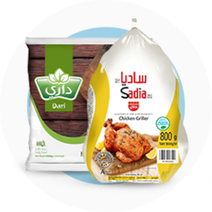 الاطعمة المجمده