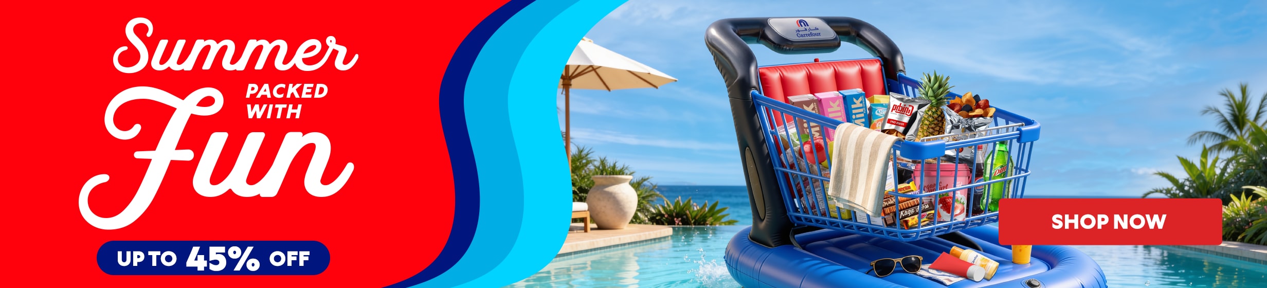19072026_egy_hp_stnd_hb_summer_vibes_offers