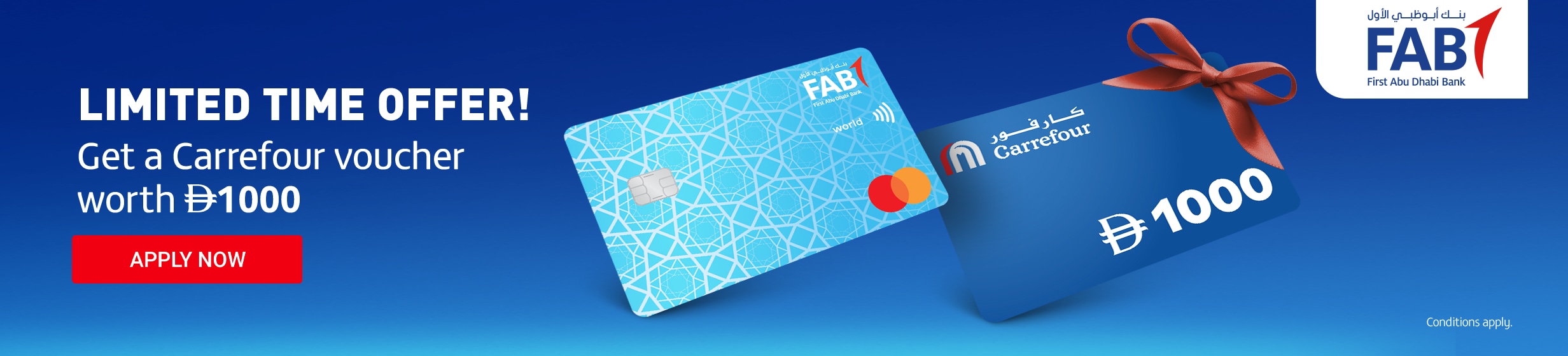 25082025-uae-clp-hb-fab