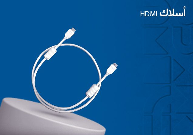 17032026_uae_clp_sfe_tv_ hdmi_cable