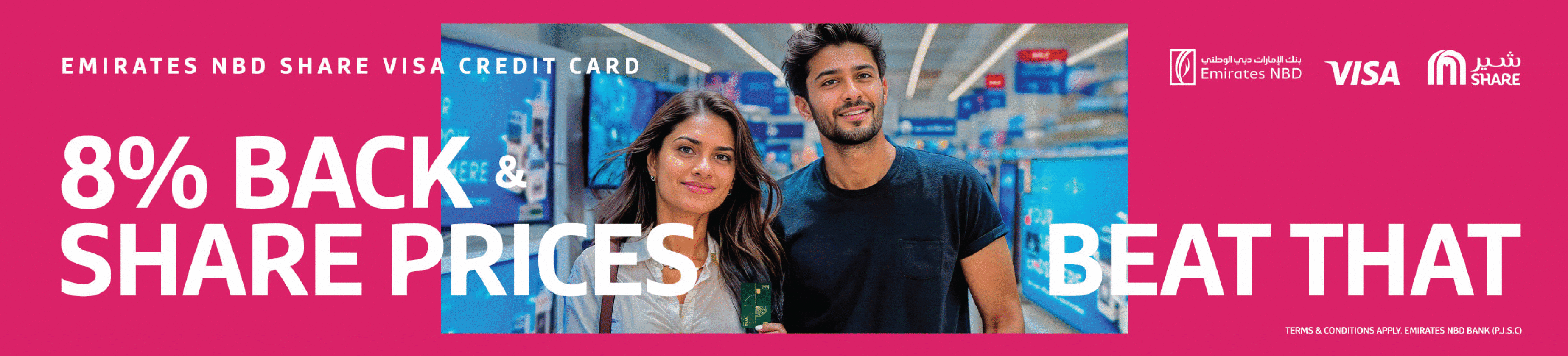 13062025_uae_nonfood_homepage_hb_enbd-share_newlaunch