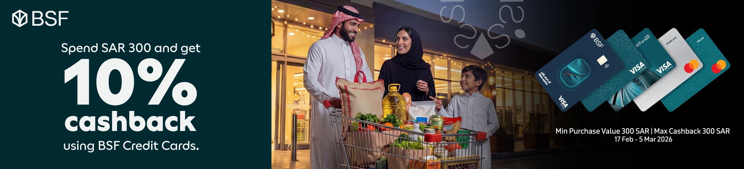 17022026_ksa_clp_strip_bank_bsf_main