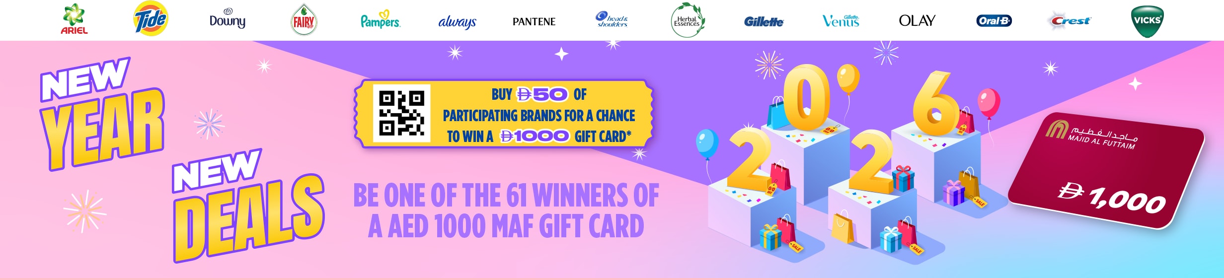 24122025_uae_clp_hb_pgfestivegame_main