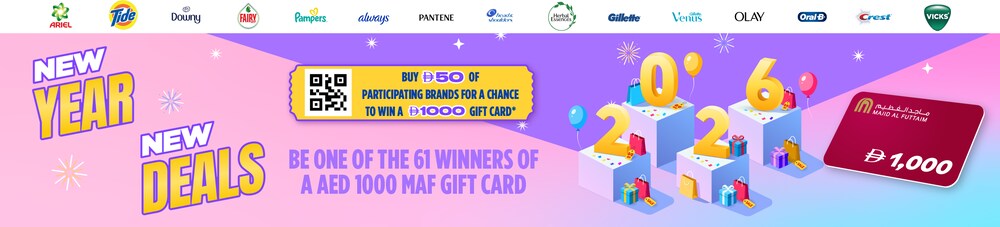 24122025_uae_clp_hb_pgfestivegame_main
