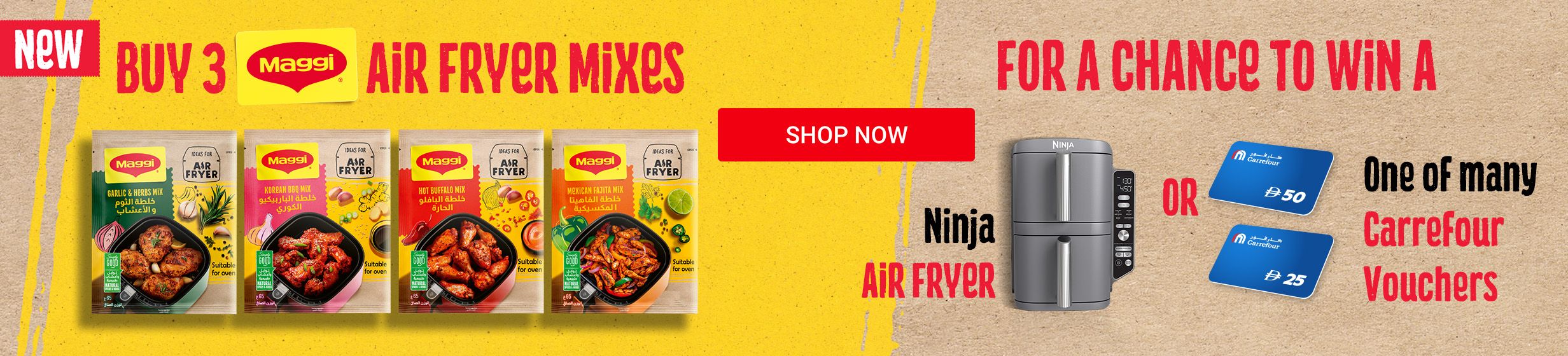 10102025_uae_clp_maggi_hb_adtech