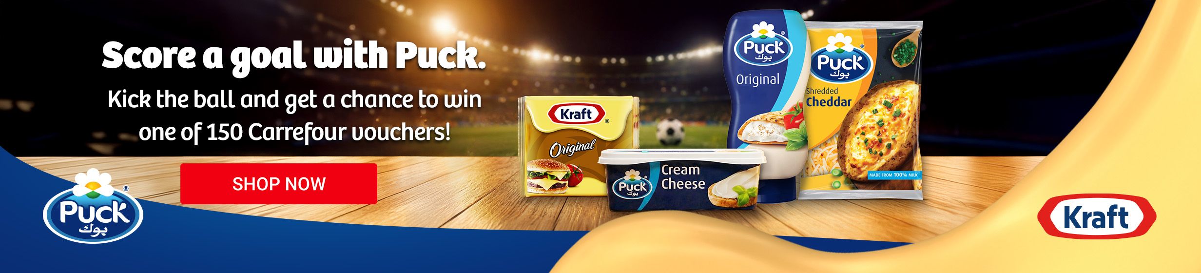 10062026_uae_clp_hb_adtech-puckgame