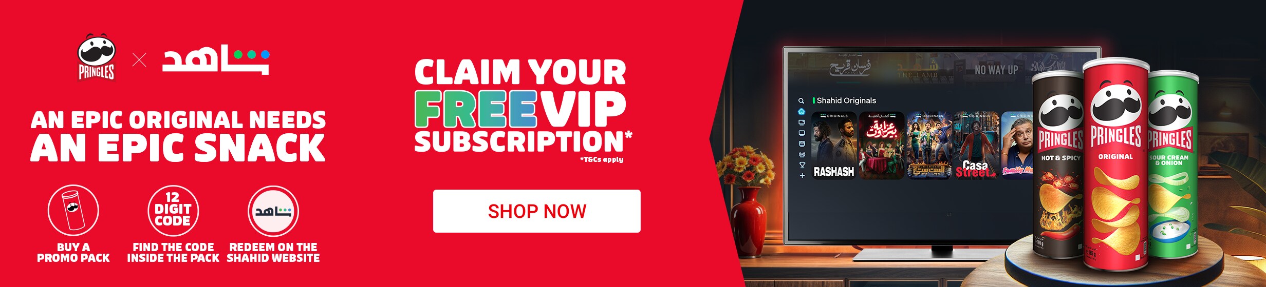 24012025_uae_adtech_hb_prigles