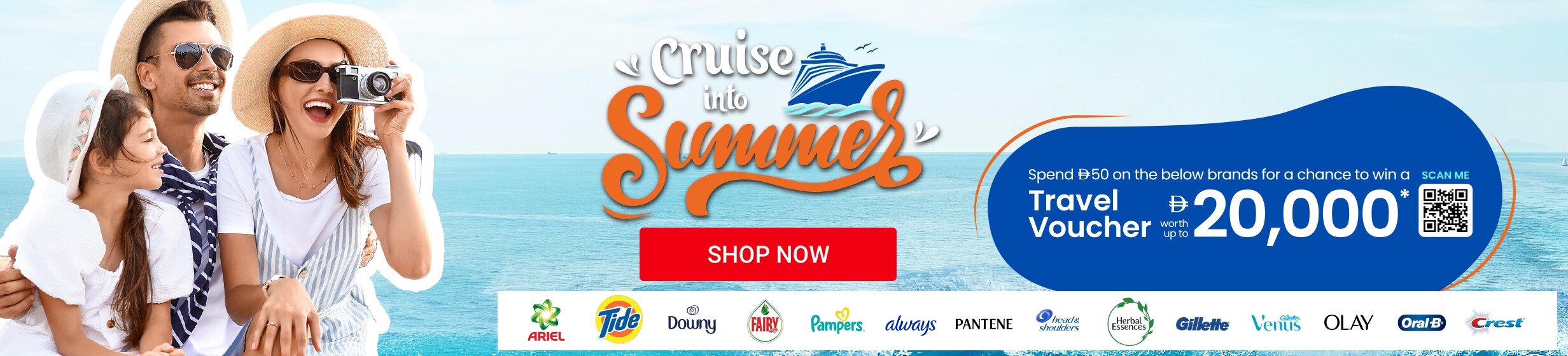 16062025_uae_standard_clp_hb_pg