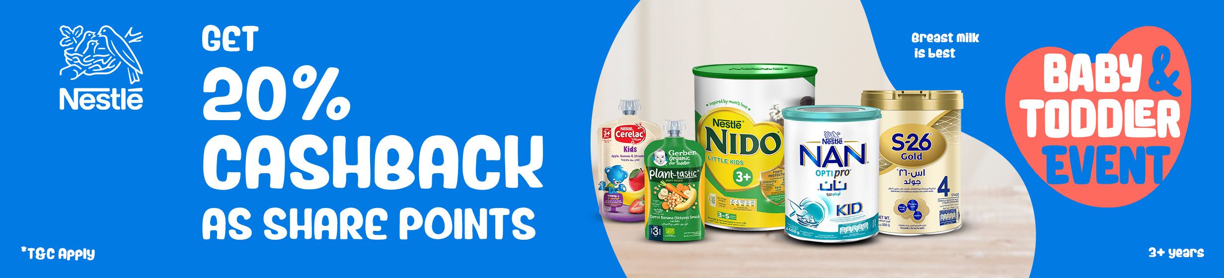 20042026_uae_clp_hb_baby_days_adtech_nestle