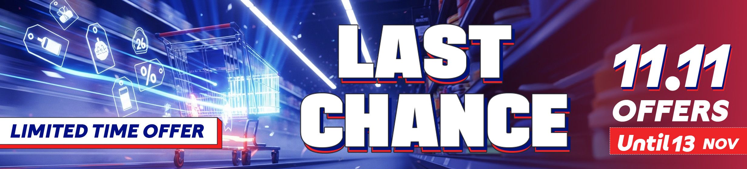 12112025_egy_hpstnd_strip_last_chance_11.11_offers