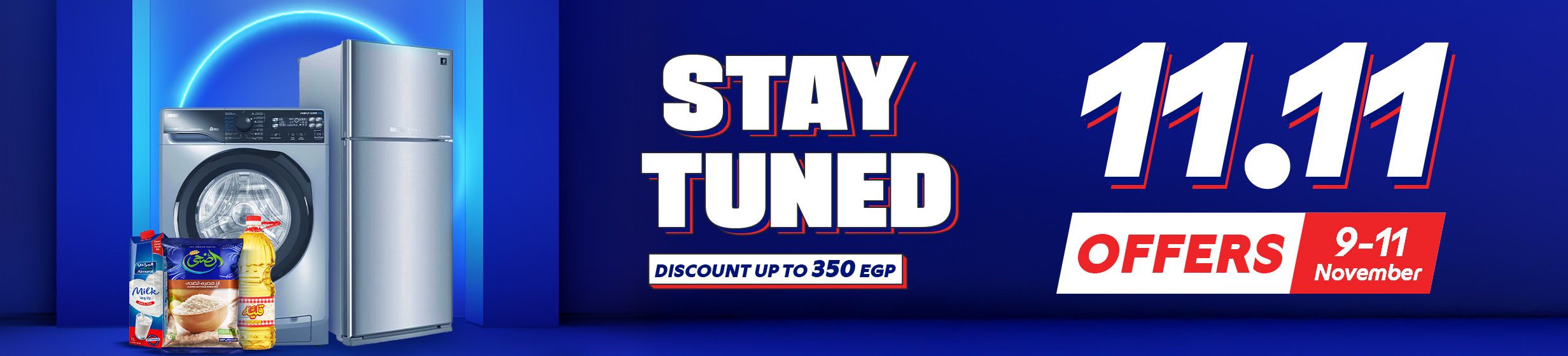 11.112025_egy_clp_strip_11.11_teasing