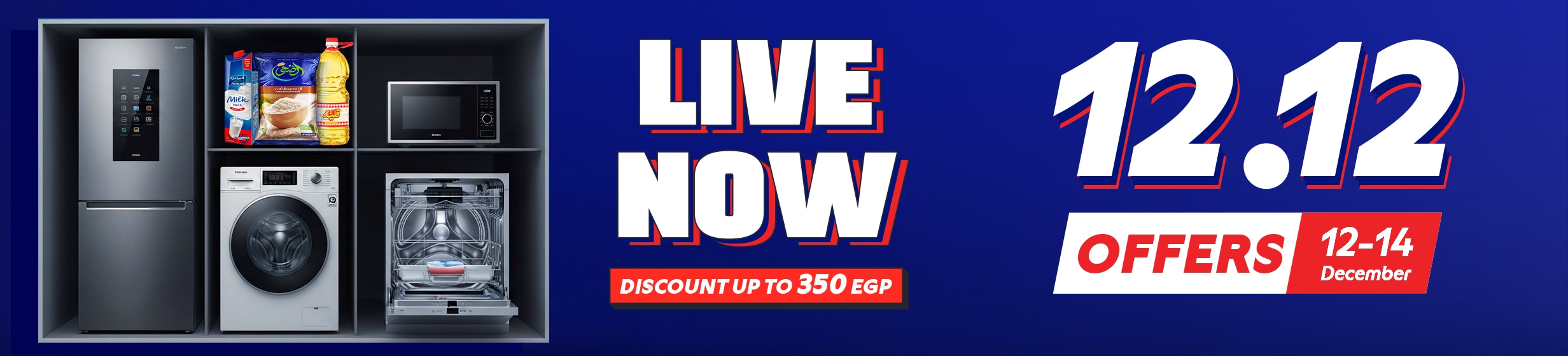 12122025_egy_hpstnd_hb_12.12_offers_live_new_launch