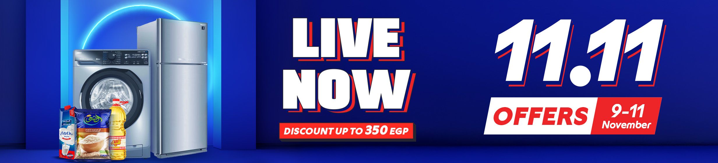 09112025_egy_strip_11.11_offers_live_new_launch