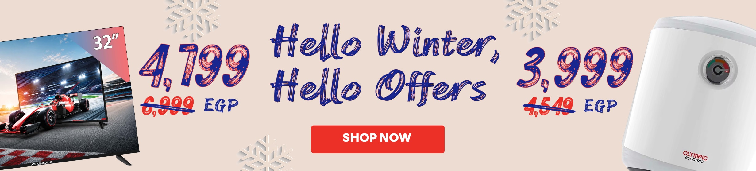 11102026_egy_hp_stnd_hb_hello_winter_nonfood