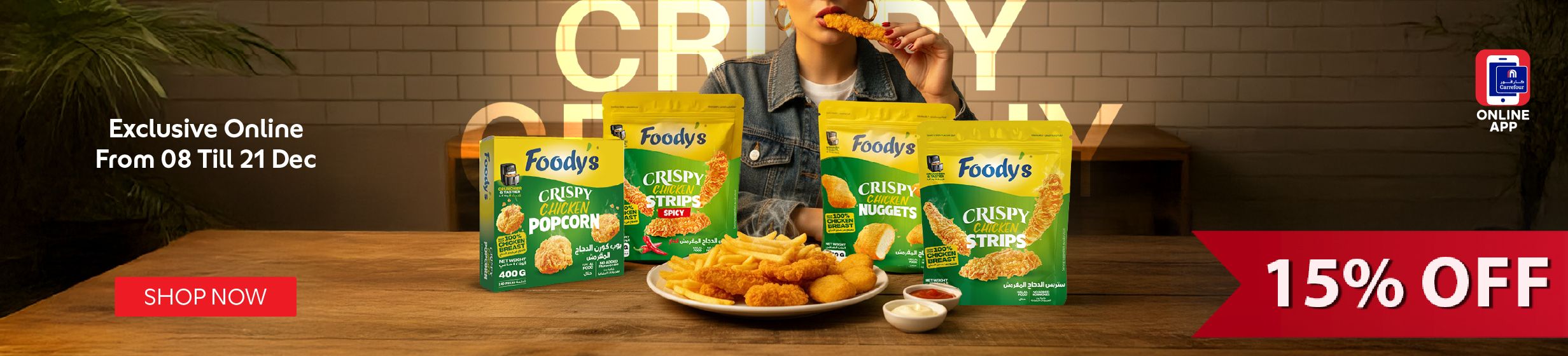 08122025_leb_hpstnd_hb_foodyschicken