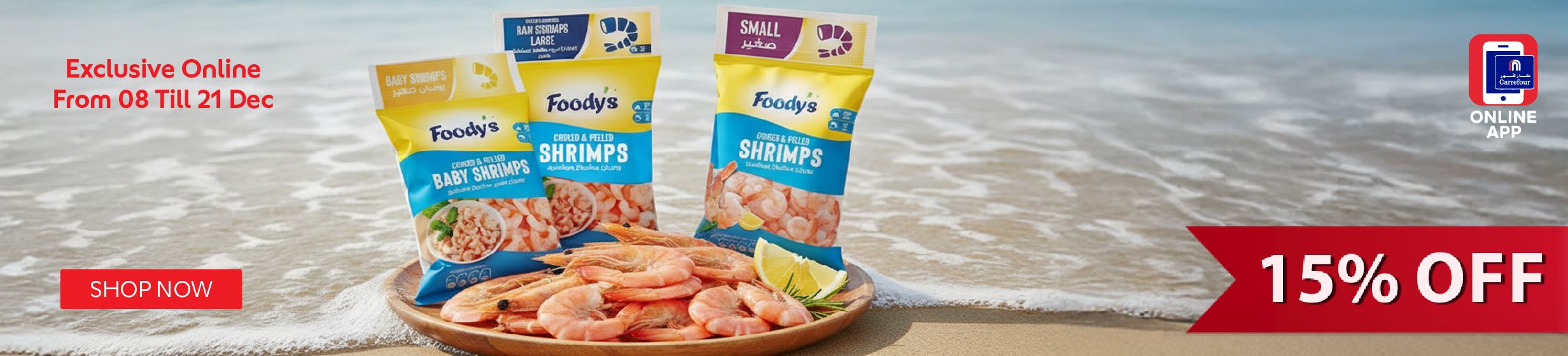 08122025_leb_hpstnd_hb_foodysshrimps